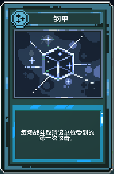 九个国王