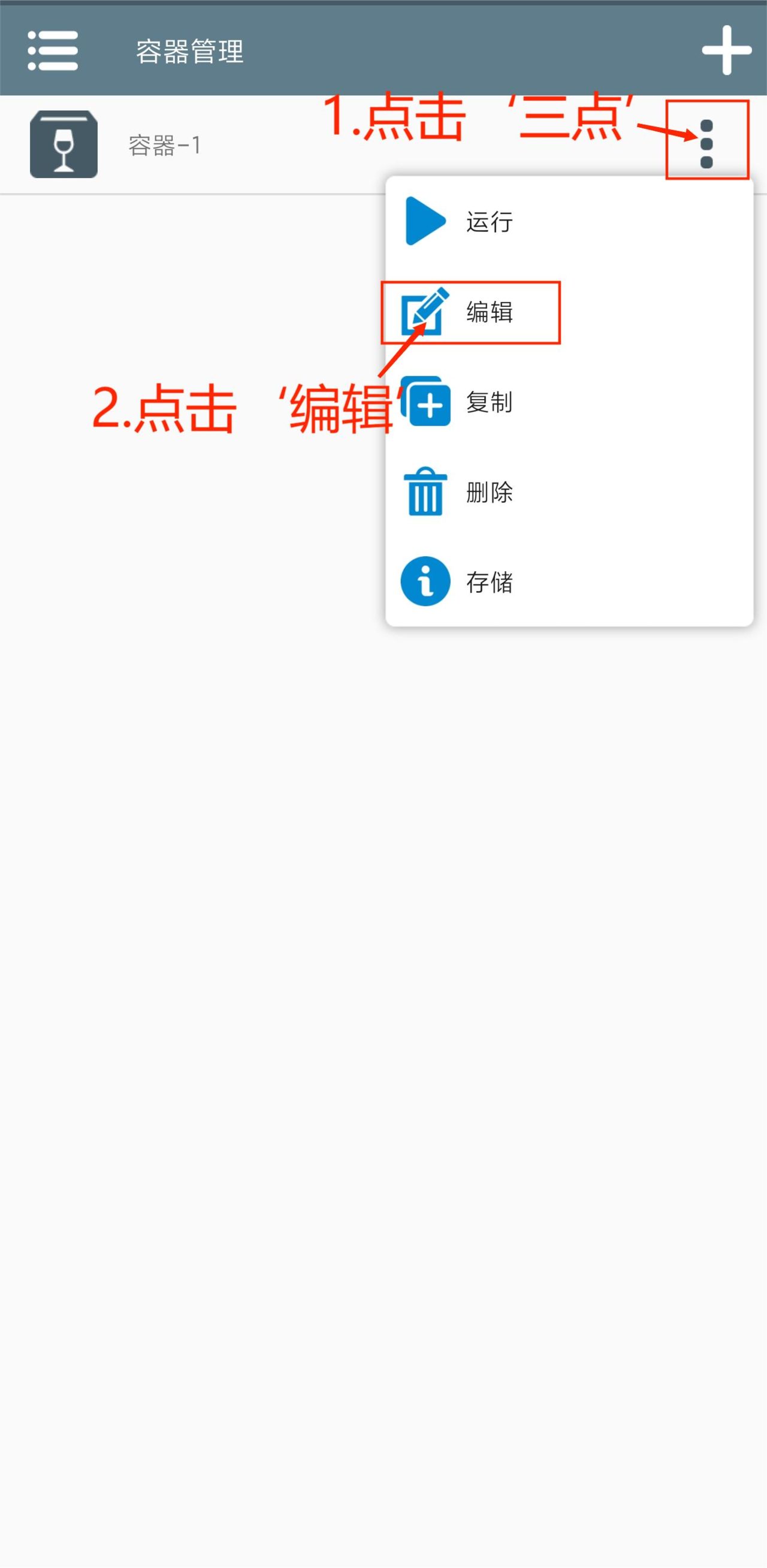 植物大战僵尸杂交版3.18手机版