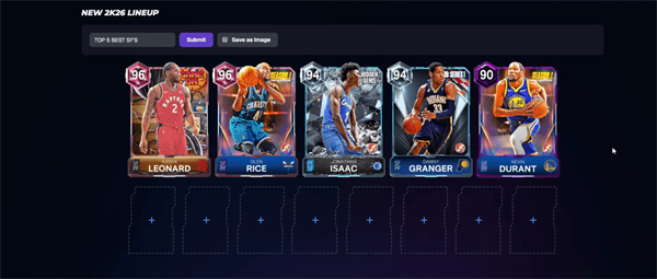 nba2k26中文版
