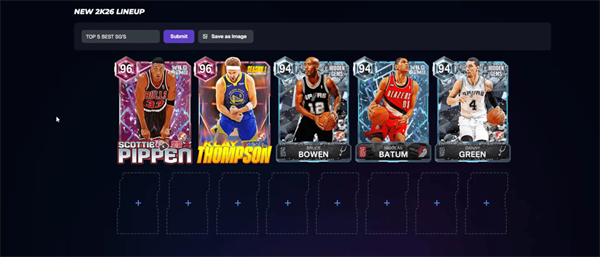 nba2k26中文版