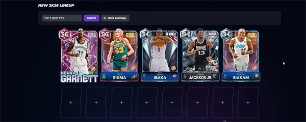 nba2k26中文版