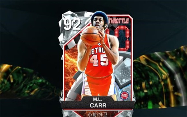 nba2k26中文版