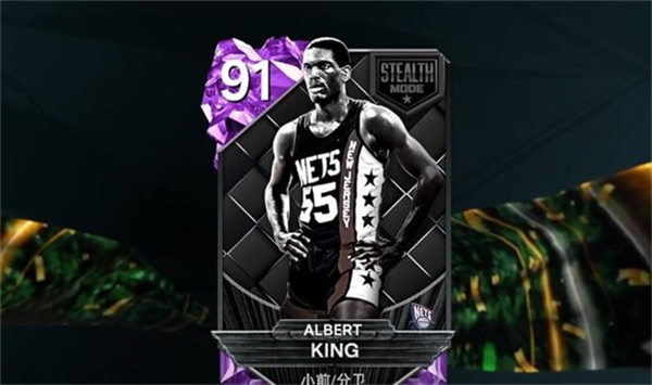 nba2k26中文版