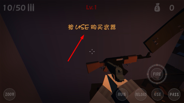 僵尸小镇
