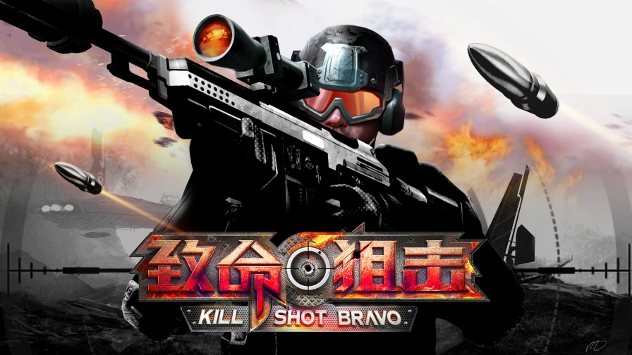kill shot bravo