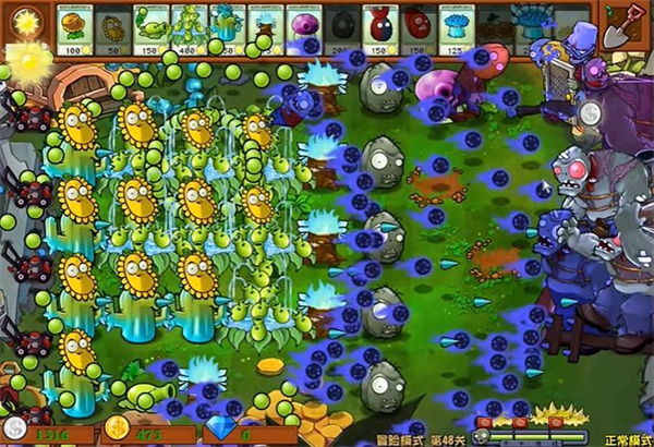 植物大战僵尸杂交版3.7
