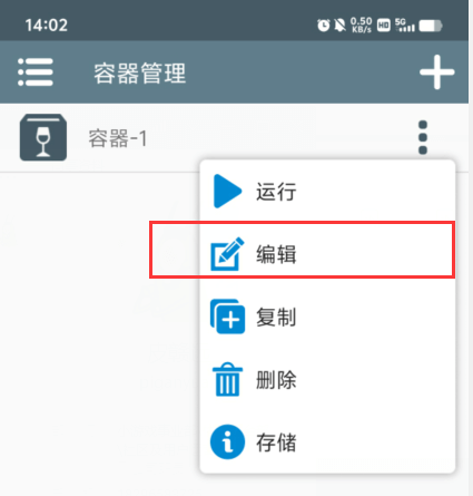 植物大战僵尸杂交版3.7
