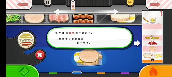 老爹奶酪店togo