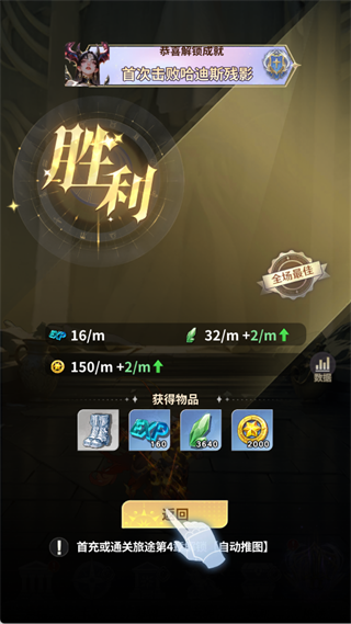 无尽花界
