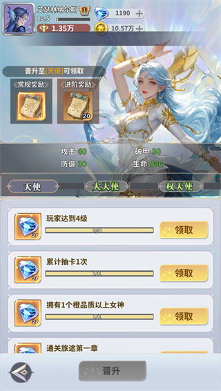 无尽花界