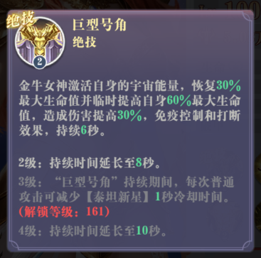 无尽花界