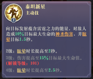 无尽花界