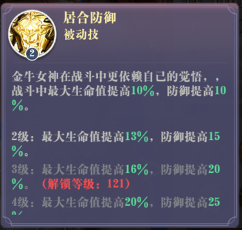 无尽花界