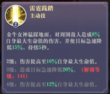 无尽花界