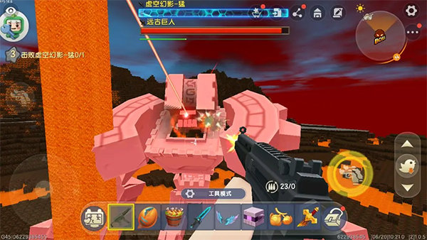 迷你世界0.10.8版本