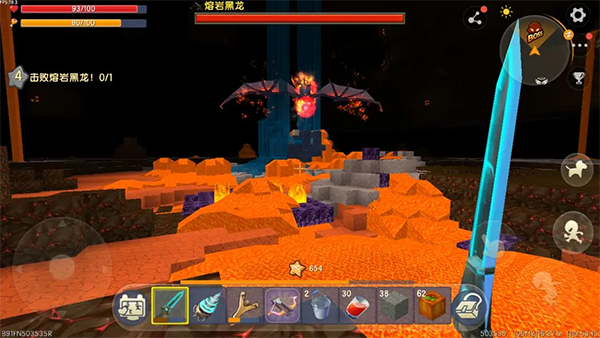 迷你世界0.10.8版本