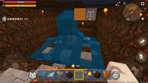 迷你世界0.10.8版本