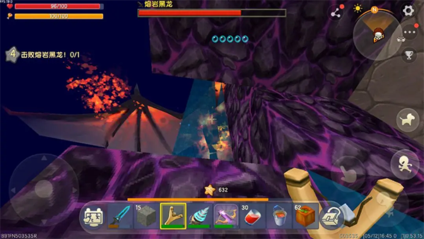 迷你世界0.10.8版本
