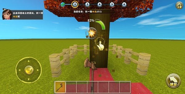 迷你世界0.10.8版本