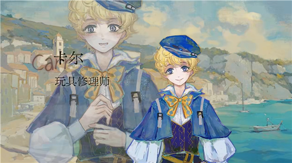 栖云遗忘之境