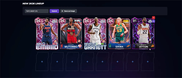 nba2k26手机版