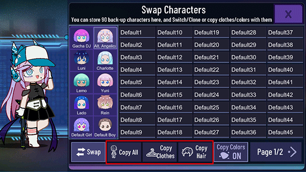加查星云1.7.0