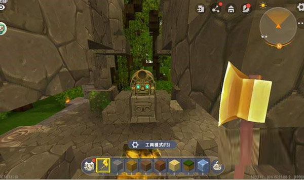 迷你世界0.53.0雨林版