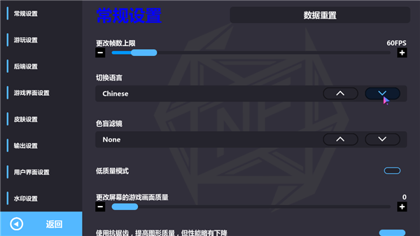 周五夜放克NightDancer