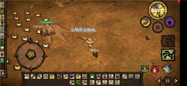 饥荒mod整合版本