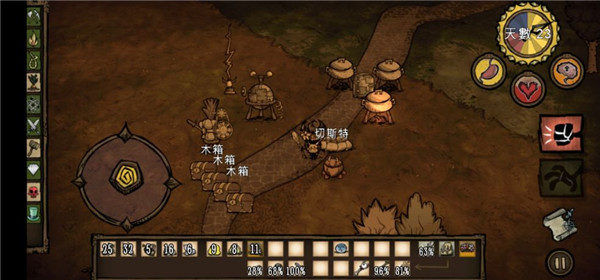 饥荒mod整合版本