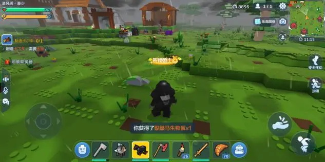 乐高无限