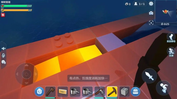 乐高无限
