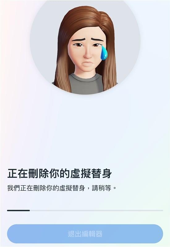 facebook国内版中文