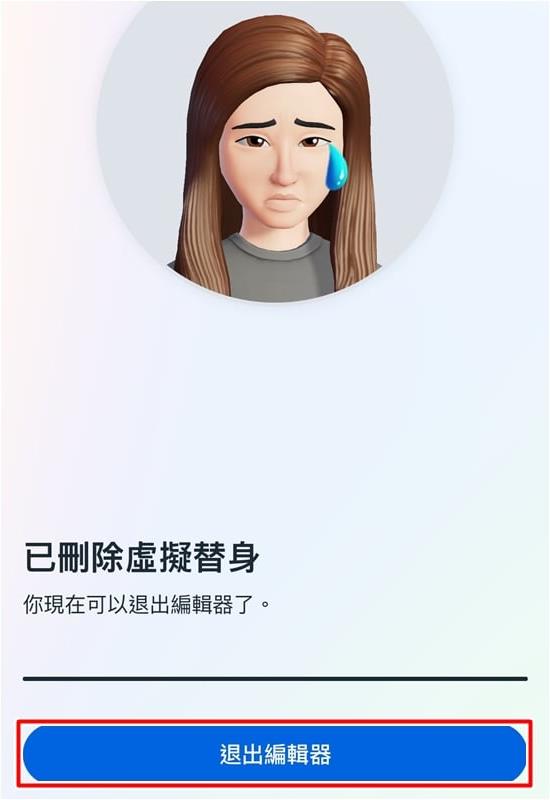 facebook国内版中文
