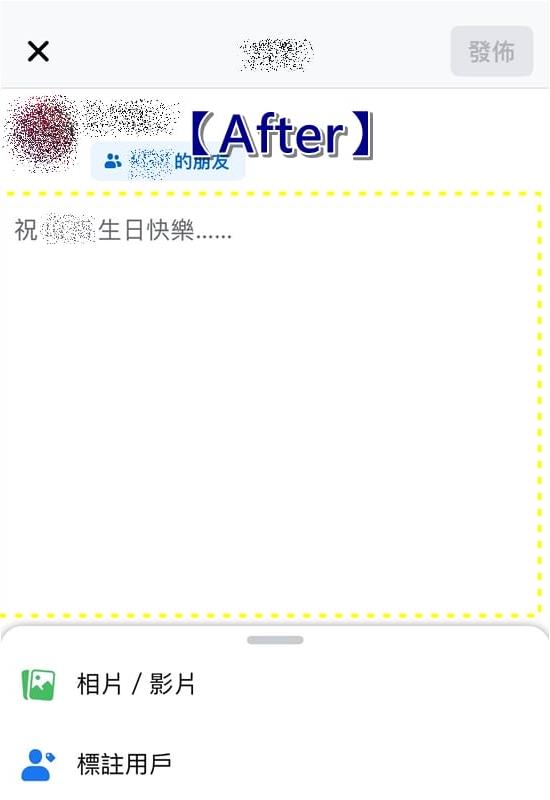 facebook国内版中文