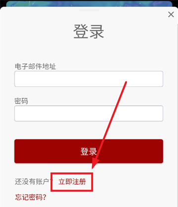 Windy专业版