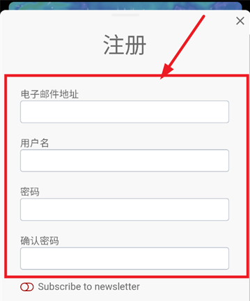 Windy专业版