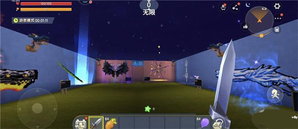 迷你世界0.52.0老版本