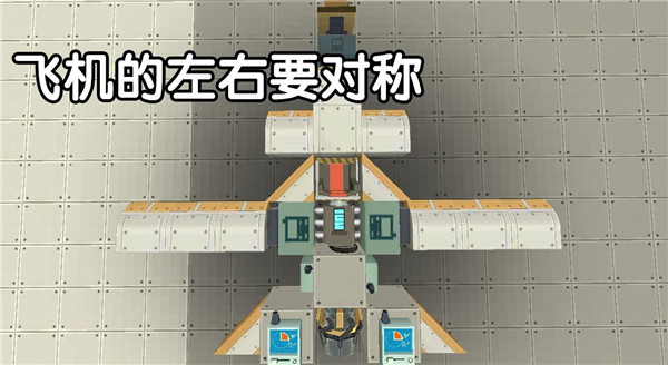 迷你世界0.52.0老版本