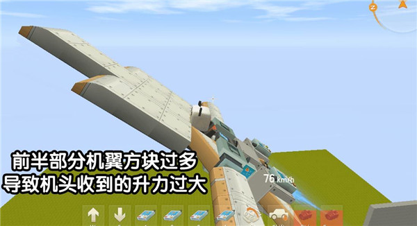 迷你世界0.52.0老版本