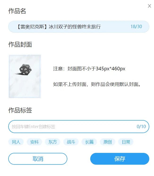 骨碌碌安科