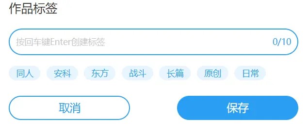 骨碌碌安科