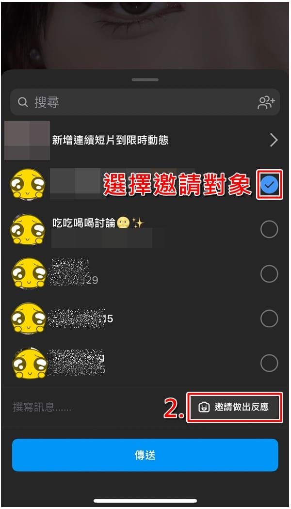 instagram2026最新