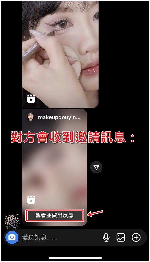 instagram2026最新