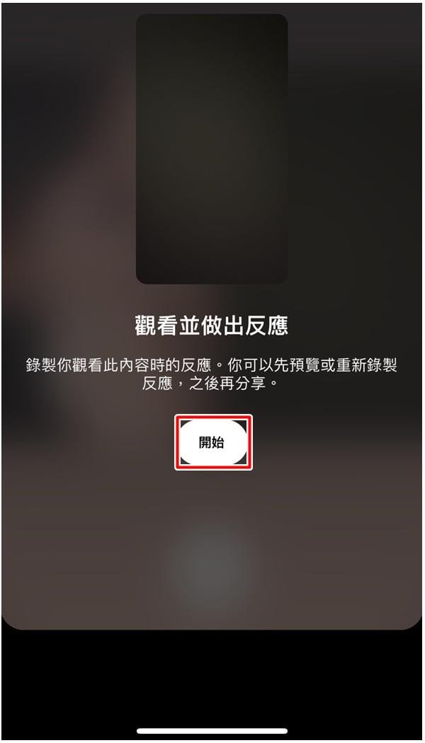 instagram2026最新