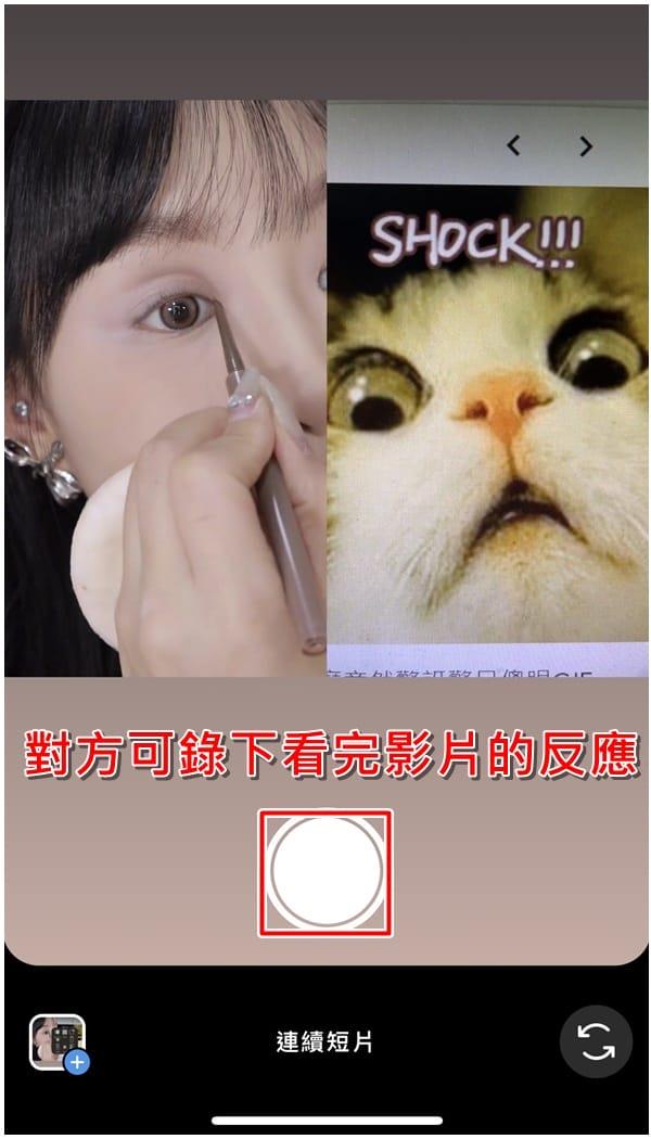instagram2026最新