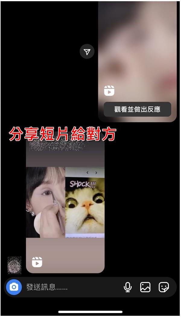 instagram2026最新