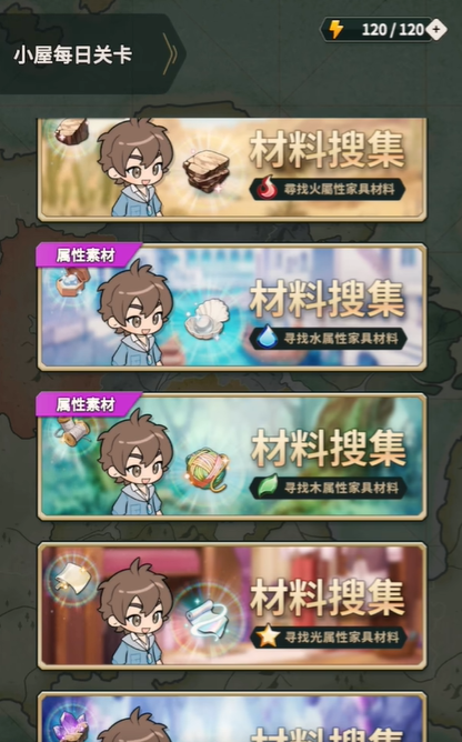 新世界狂欢正版