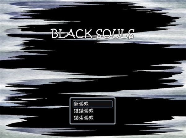 blacksouls