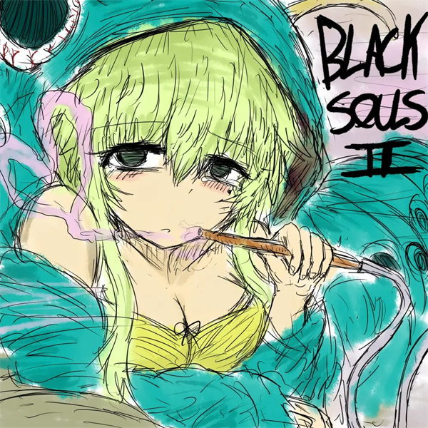 blacksouls